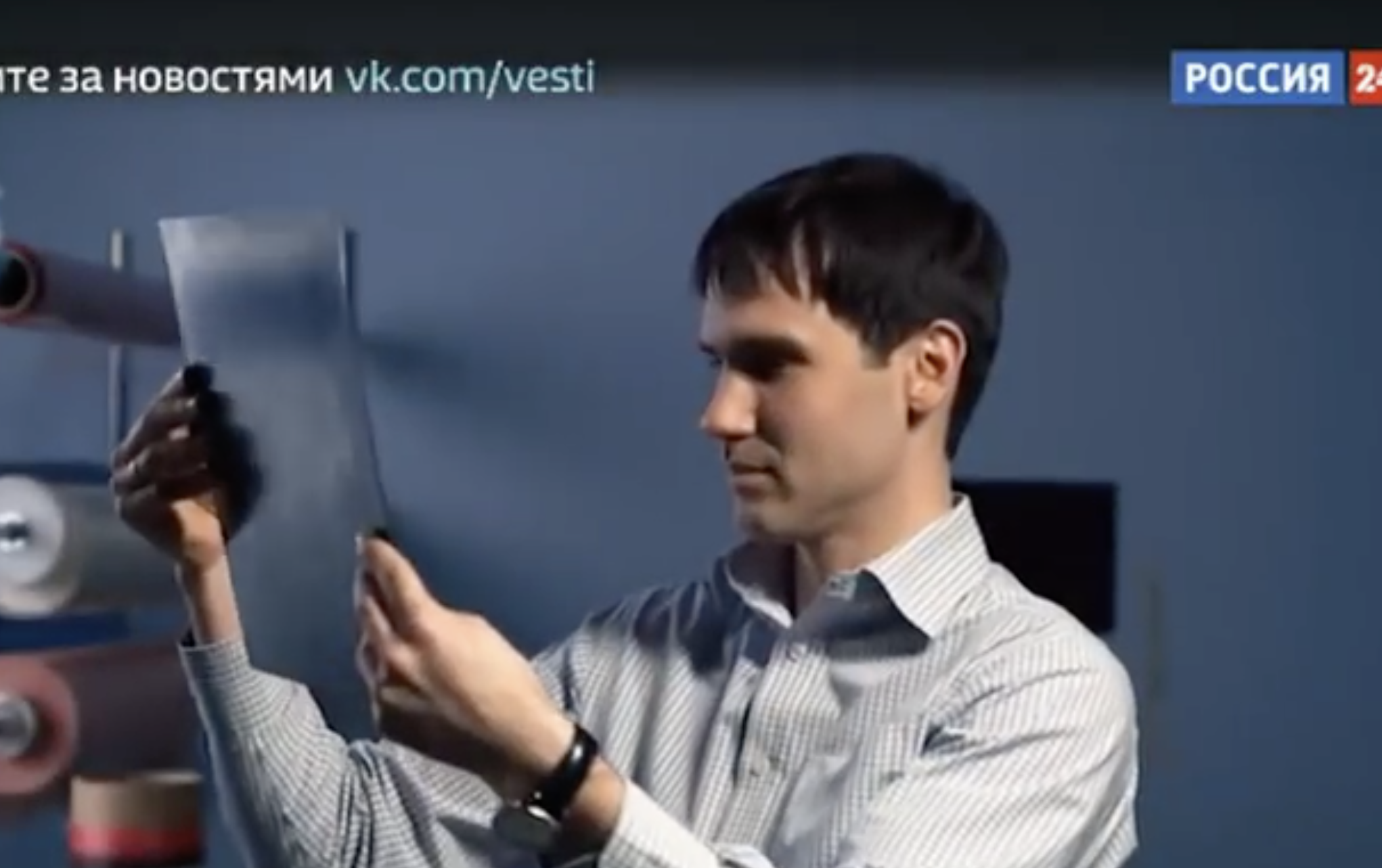 Russia24 report about our company in the program "Science": new materials