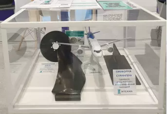 ITEKMA参加了2022年TECHNOPROM展会。