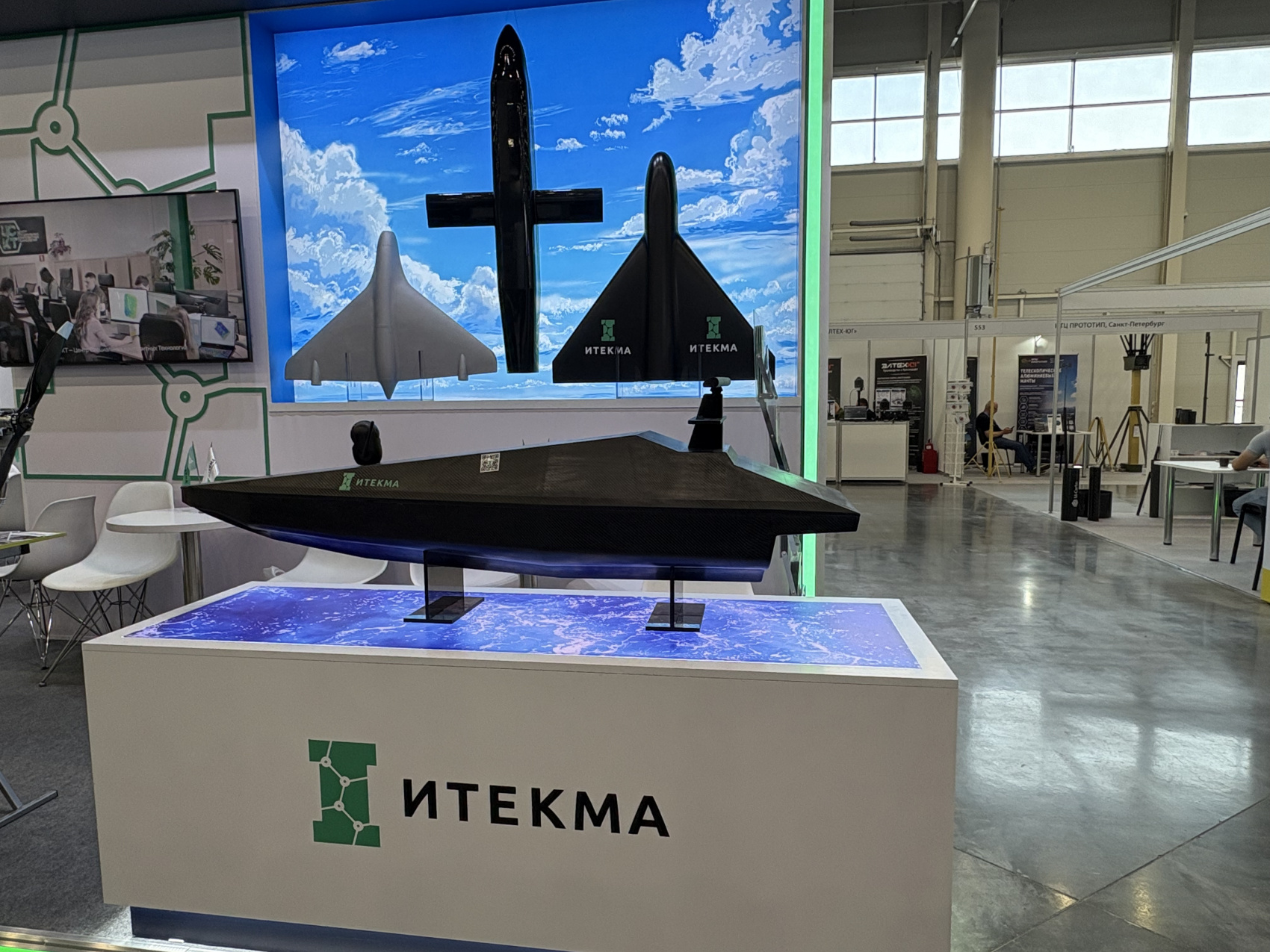ИТЕКМА на Дрон Экспо 2026