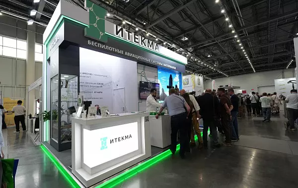 ООО «ИТЕКМА» приняла участие в выставке «Дрон Экспо 2026»