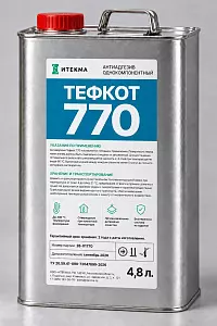Разделительный состав Тефкот 770 — ИТЕКМА