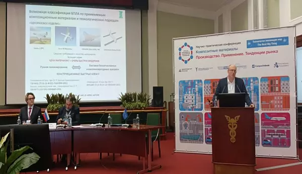 Генеральный директор ИТЕКМА А.В. Кепман анонсировал начало серийного производства новых продуктов для снижения времени изготовления изделий из ПКМ