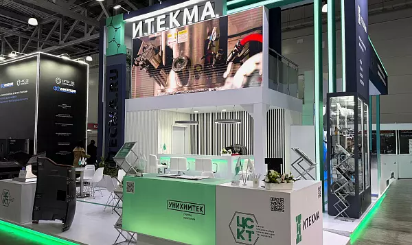 ИТЕКМА и ЦСКТ приняли участие в выставке Композит-Экспо 2026